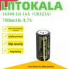 LiitoKala 16340 3.7V 700mAh Rechargeable Lithium Battery Flashlight Power Bank