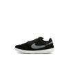 New Streetgato Slip Resistant Cushioning Wear Resistant Low Top Soccer Shoes Black Kids' DH7723-010