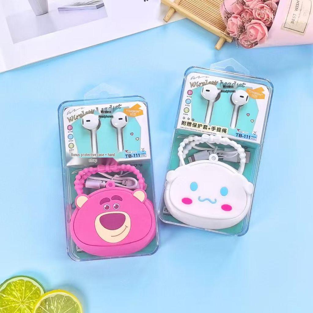 2025 Cartoon In-Earless Wireless Bluetooth Headphones for Huawei & Xiaomi