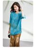 Women's High-End Chinese Style 100% Pure Mulberry Silk Ribbed Jacquard Top & Pants Set