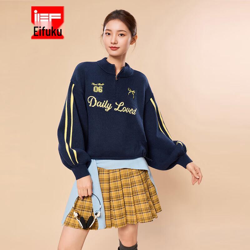 

IEF Повседневный трикотажный топ в американском стиле One Size