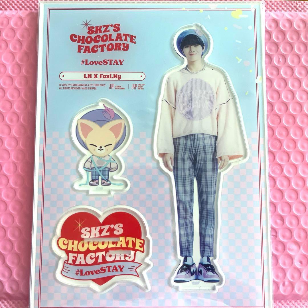 

[USED] AIEN Acrylic Stand Chocolate Factory