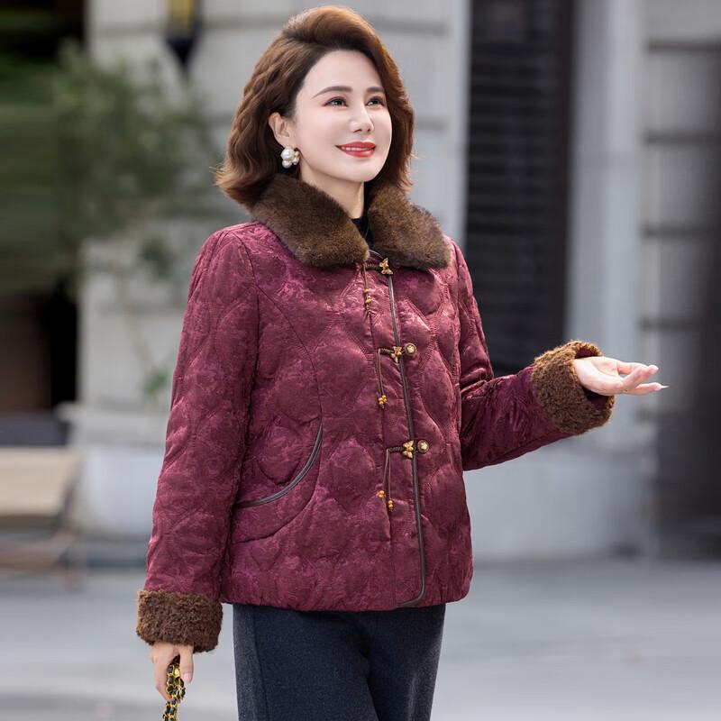 New Chinese Style Padded Winter Coat for Middle-aged Women