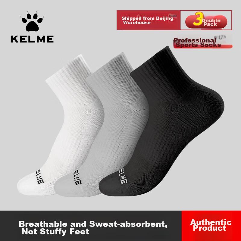 KELME Sport Socken (3 Paare), Sommerliche Schweißabsorbierende Kniehohe Basketballsocken, Badminton Laufen Geruchshemmend Atmungsaktiv Freizeit Socken