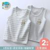 Children'S Vest Colored Cotton 7A Antibacterial Baby Vest Four Seasons Boys And Girls Bottoming Shirt Home Vest Single Top