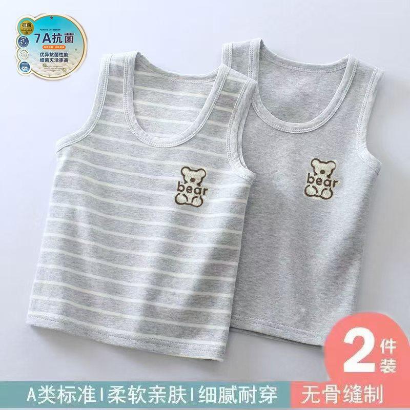 Children'S Vest Colored Cotton 7A Antibacterial Baby Vest Four Seasons Boys And Girls Bottoming Shirt Home Vest Single Top