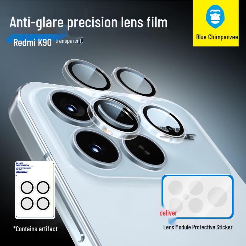 

Blue Gorilla Redmi K-Series Camera Lens Protector
