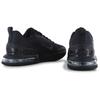 Nike Air Max Alpha Trainer 6 - Herren Sneakers Sport Schuhe Schwarz FQ1833-003 ORIGINAL