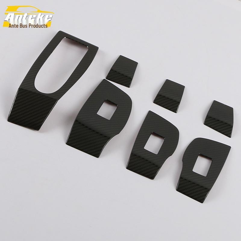 2020 Mazda 3 Window Switch Decor Frame: Glass Lift Detailing Piece