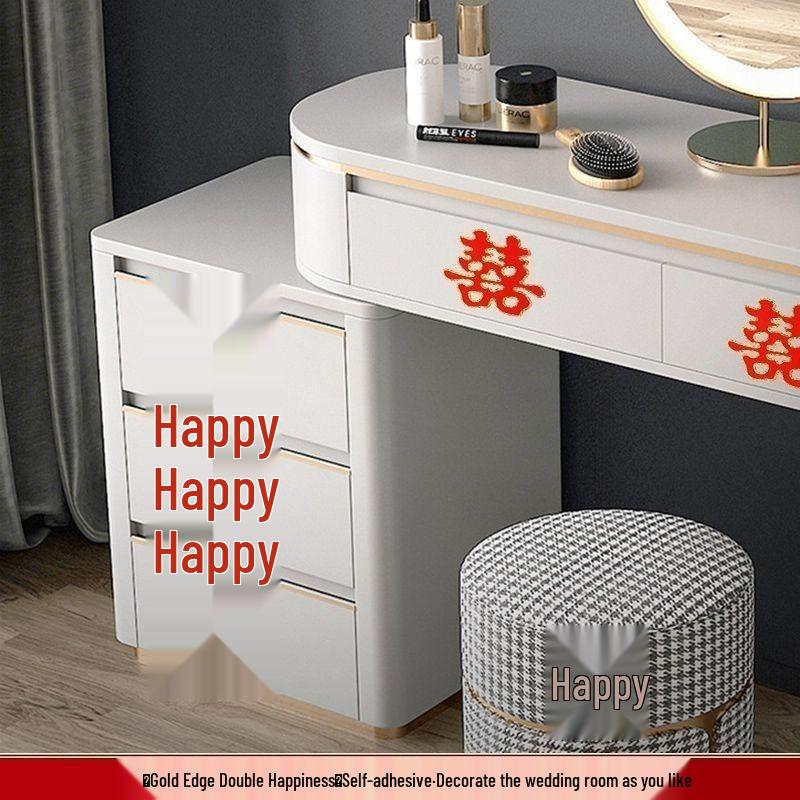 Double Happiness Wedding Self-Adhesive Sticker for Curtains, Stairs, Tables, and Doors