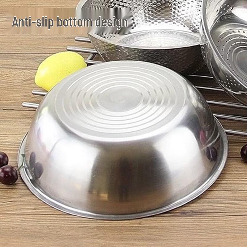 Bestor 3-Piece Stainless Steel Strainer & Basin Set