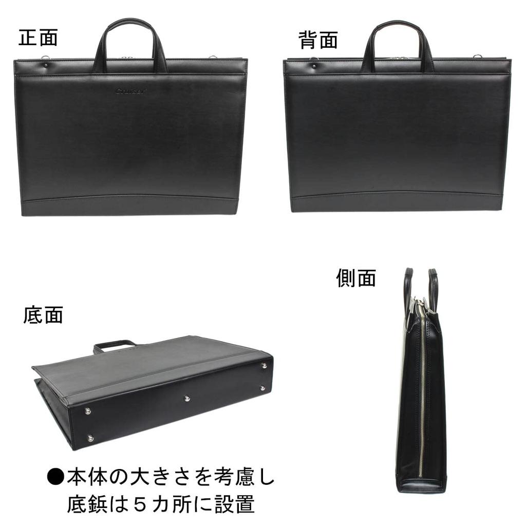 Ділова сумка-портфель, Дуже велика, Вміщує креслення формату А3, Портфель великої місткості, Зроблено в Японії, Бренд: Круїзер, 72374, Тристороннє відкриття, Міцний,