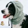1Pc Pet Dog Warm Hat Anti Cold Calming Earmuffs Noise Proof Hat Autumn Winter Universal Pet Hoodie Headgear Windproof Hat