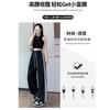 Nylon Three-bar Quick-drying Pants Women's Summer Pants New High-waisted Loose Casual Sweatpants Straight and Thin Sweatpants