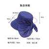 sun hat for UV wide slimming effect [NC] UV-cut women, spring/summer, protection, brim, stylish, (Navy)