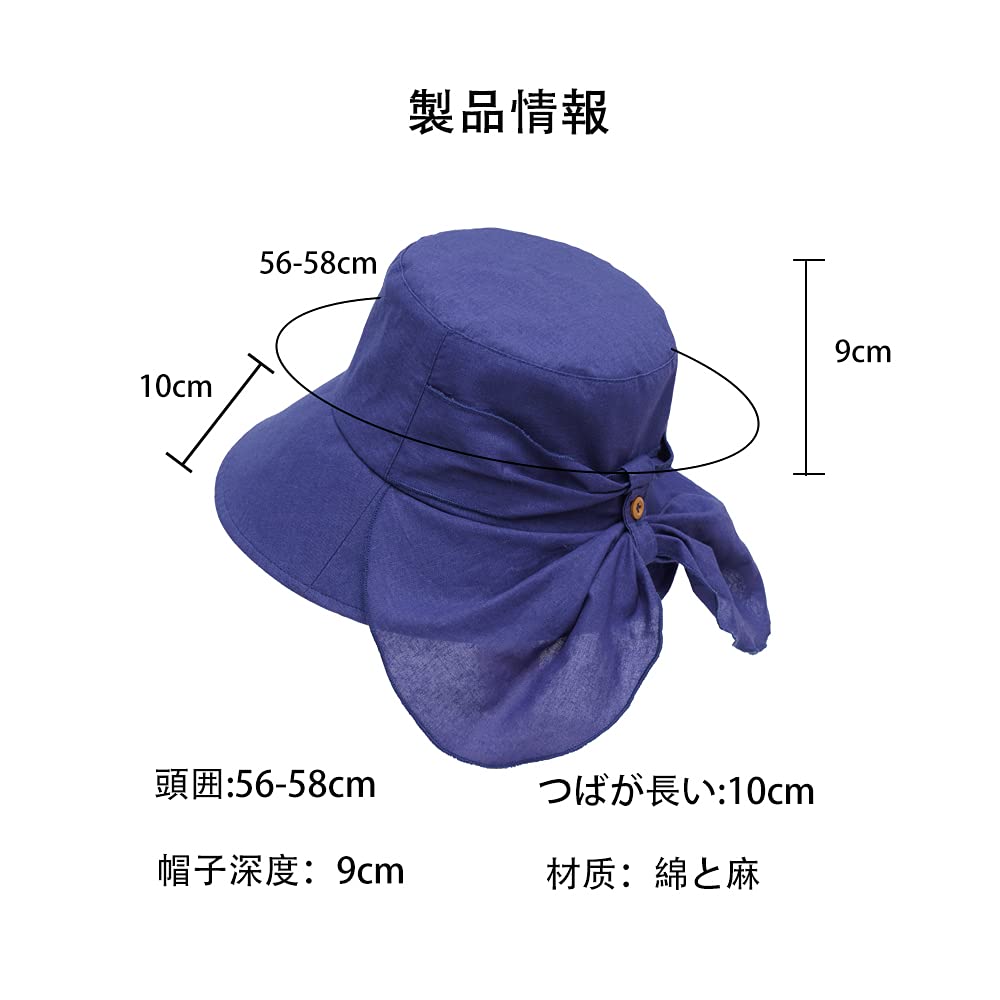 sun hat for UV wide slimming effect [NC] UV-cut women, spring/summer, protection, brim, stylish, (Navy)