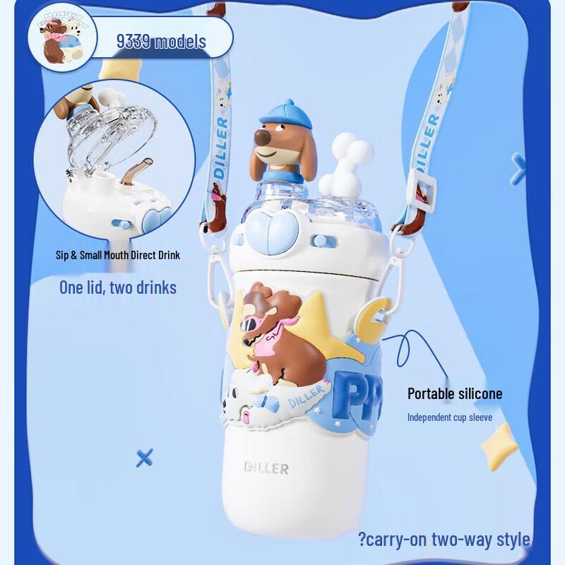 Delebear PUPPY Dachshund Insulated Water Bottle