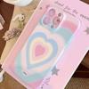 Girls Gradient Love Suitable for IPhone16 Mobile Phone Case Apple 14promax Philin Soft 13 All Inclusive 15 Korean Series