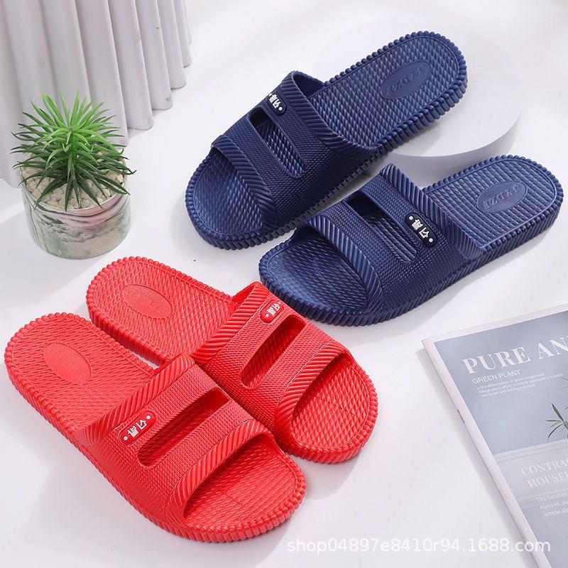 Home classic slippers men and women couple indoor slippers flat bottom quick drying lightweight non-slip hotel bathroom slippers women