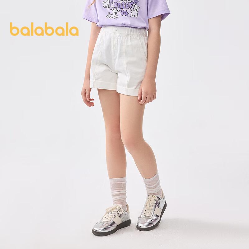 

Повседневные джинсовые шорты для девочек Balabala 170