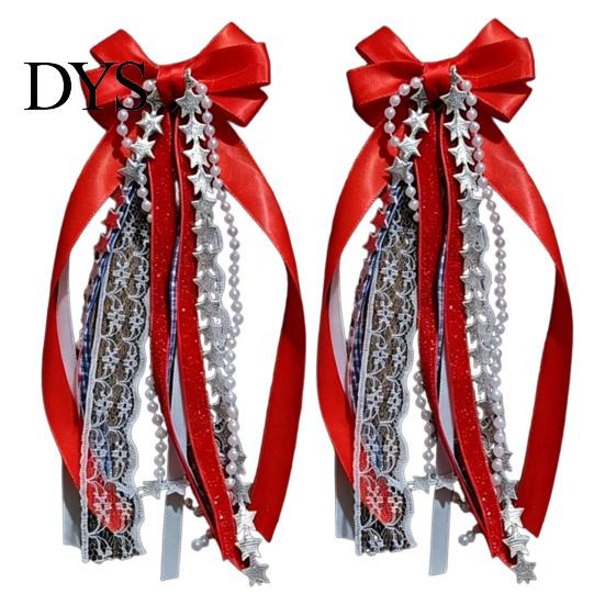 Faux Pearl Chain Bow 1 Pair Ribbon for Cowgirl Boots, Satin Boot Charm with Decorative Star Chain, Shoe Accessory Women