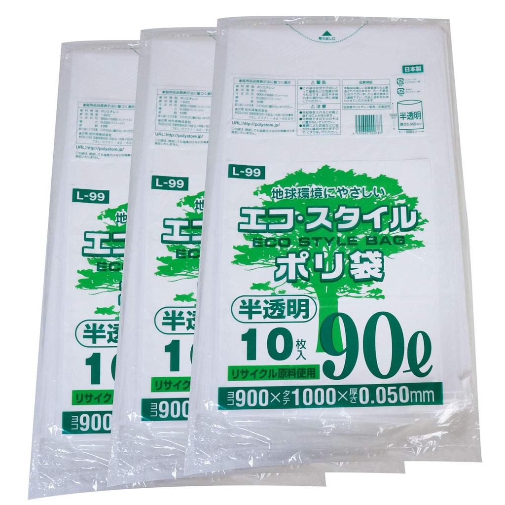 Garbage Bag 90L Translucent Width 900 X Height 50 Micron 10 Pieces X 3 Books (milky White) 1,000mm [30 Pieces]