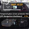 For CHANGAN CS55 PLUS CS55PLUS   Car Interior Center console Transparent TPU Protective Film Anti-scratc