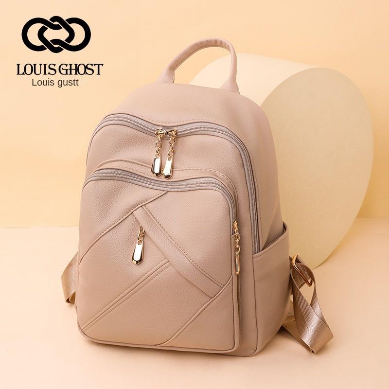 

Новый женский рюкзак в корейском стиле, модный и модный мужской рюкзак, рюкзак из ткани Оксфорд