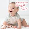 Baby Castle Short Sleeve Size Dinosaur Made In Japan Romper, 70, Design,