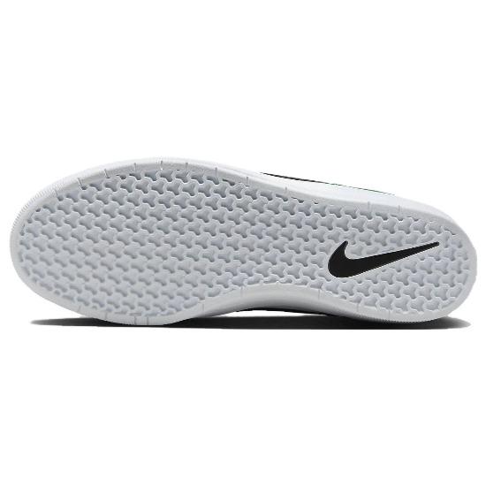 Nike SB Force 58 Low Pine Green Black DV5477-300 Unisex