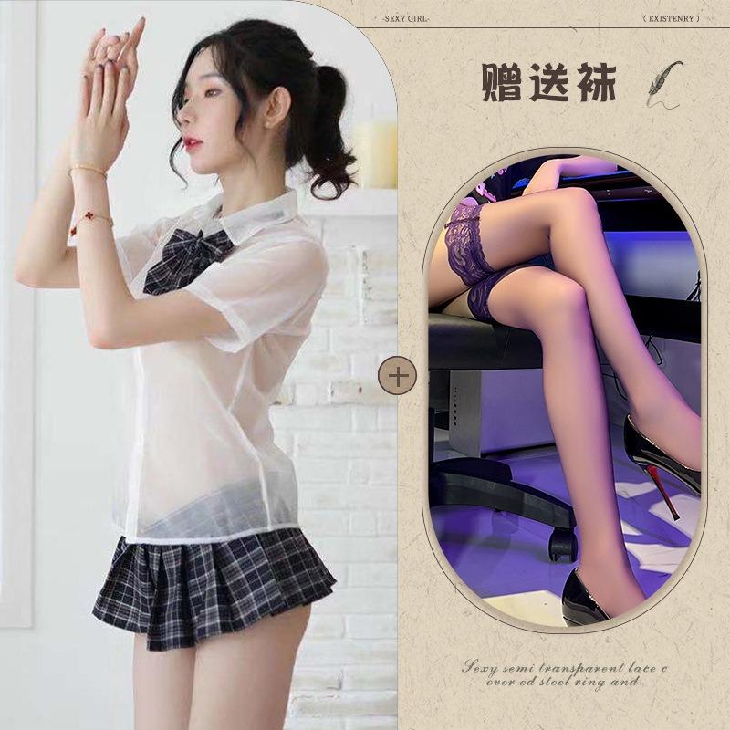 Sexy lingerie girls' school wear transparent shirt short skirt girls' uniform suit pure and sweet temptation tight