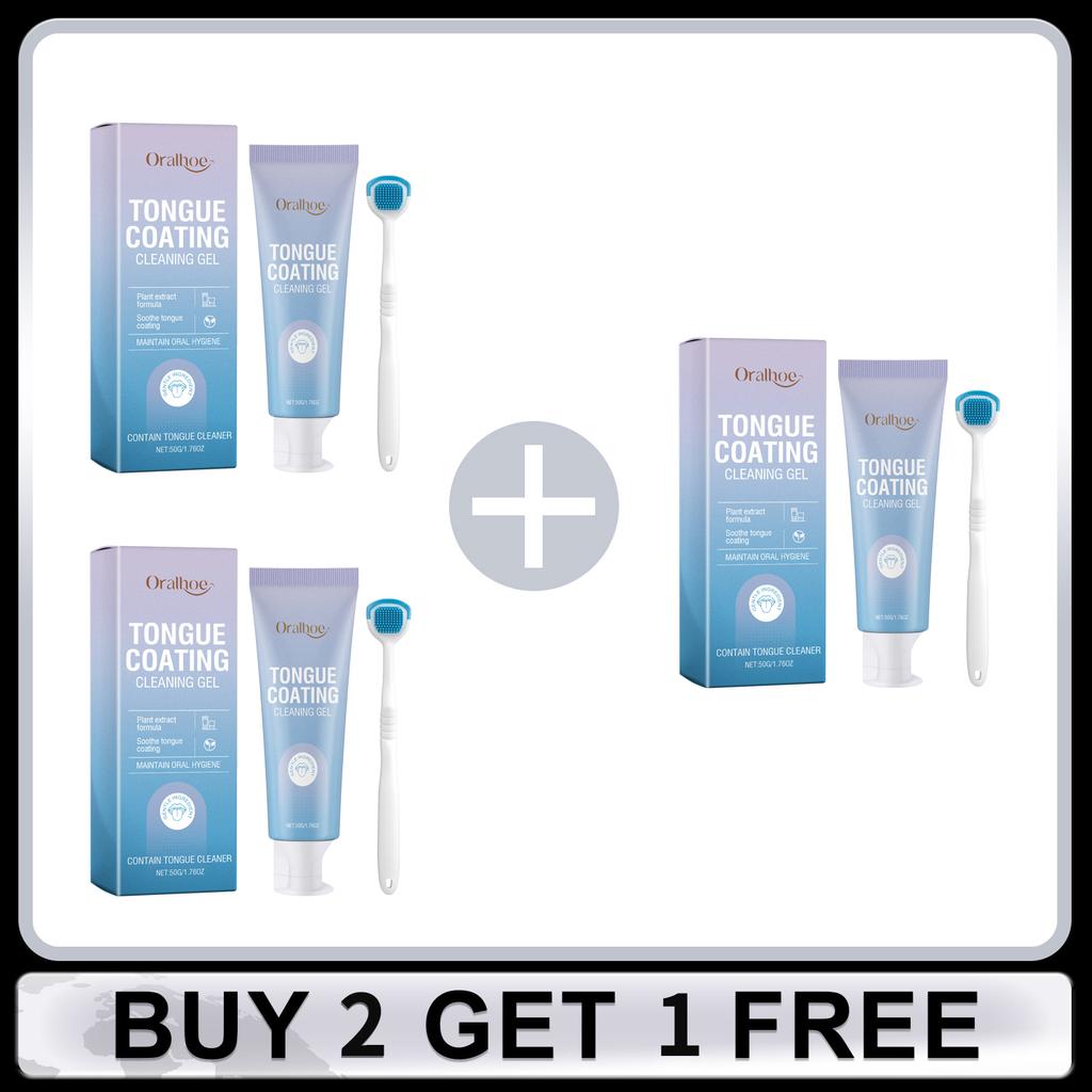 Tongue Cleaning Gel With Toothbrush For Remove Tongue Coating Eliminate Bad Breath Fresh Breath Inhibit Oral Bacteria Oral Care