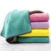 Yagao Multi-Purpose Absorbent Cleaning Cloths