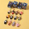 Harry Potter Series 24 Mini Box Blind Keychain & Pendant Toys for Boys & Girls