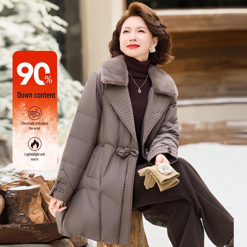 PaSiTe Women s Mid-Length 90% Duck Down Lapel Collar Winter Jacket XL