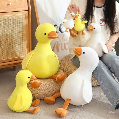 Soft White Duckling Doll Plush Toy Yellow Duckling Doll Children's Soothing Doll