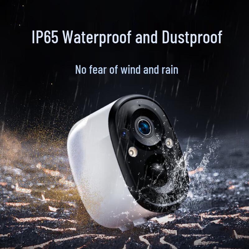 ShenMou BC22S Wireless Rechargeable Outdoor Security Camera (CN version)