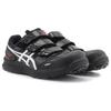 Asics Winjob Fabric Synthetic Leather Retro Versatile Low-Top Cycling Shoes Unisex Shoes Black White FCP102-9093