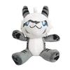 New Beast Transformation Lab Game Puro Plush Doll In Stock