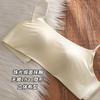 Cool Feeling Milk Satin Tube Top Seamless Underwear Women's Big Breasts Show Small Thin Shoulder Straps Anti-light No Steel Ring Bra