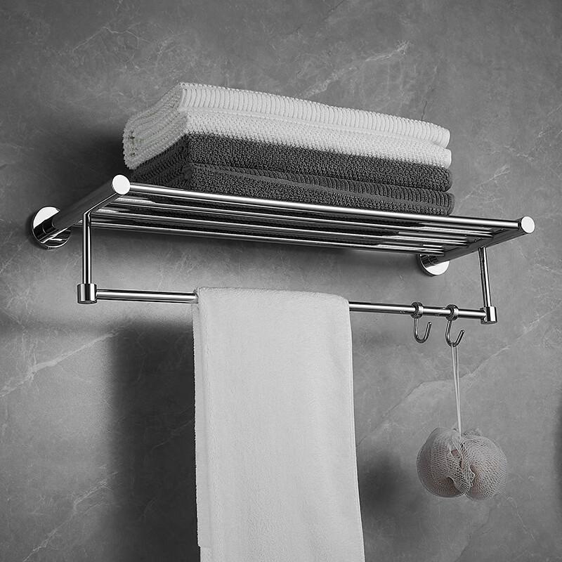 Bathroom Towel Rack with Hooks