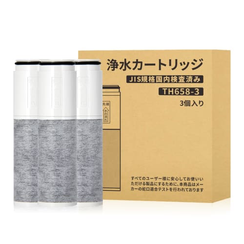 TH658-3 Water Purification Cartridges, JIS-Tested in Japan, Equivalent to TH658-2V1, Compatible with TH658-1S, and Compatible with Older TH658S/TH658R