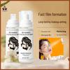Jieyanhui Hydrating Makeup Primer Spray: Long-lasting, No Caking, Waterproof, Sweatproof, Refreshing, Oil-Control Setting Spray