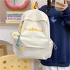 Junior School Sstudent Schoolbag Women Campus Backpack Print Large Capacity Backpack