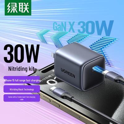 Accessoires pour téléphones portables – Chargeurs de téléphone