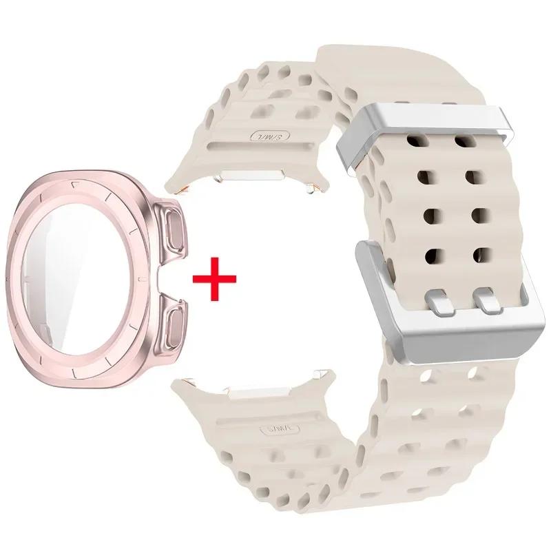 Schutzhülle aus gehärtetem Glas + Armband für Samsung Galaxy Watch Ultra 47mm Silikonarmband für Galaxy Watch Ultra 47mm Armband Schutzhülle