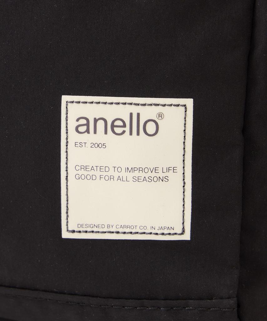 Anello Cirkelryggsäck ATS0658 LV En Storlek