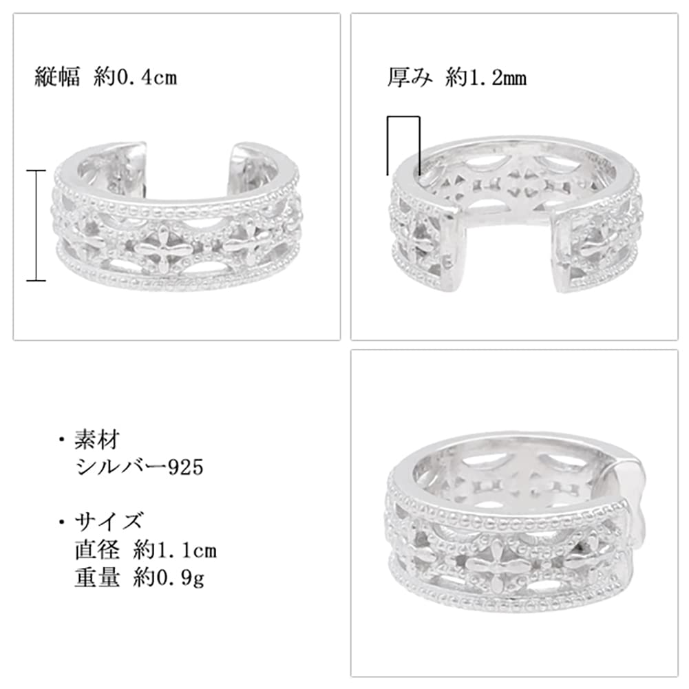 Shinjuku Gin No Kura Dot Line Silver 925 Ear Cuff (Single Earring) for Women, Non-Pierced Earrings