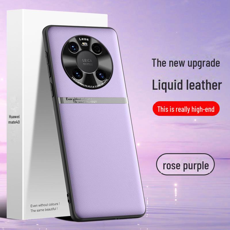 

Защитный чехол Huawei Mate40 Liquid Leather Anti-Fall, цельный чехол Huawei Mate40