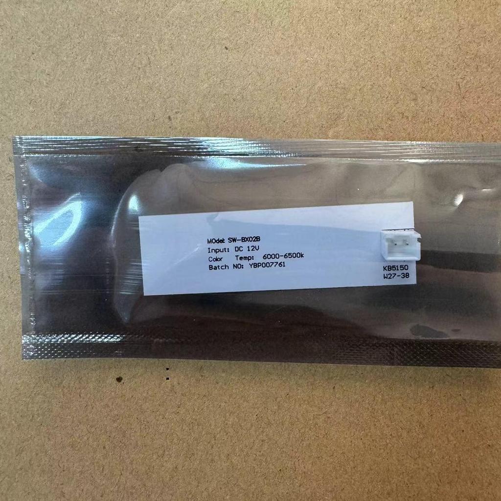 SW-BX02B 12V LED Refrigerator Light for Magic Chef ZBE235 0HCA